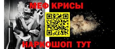 каннабис Берёзовский