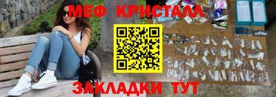 каннабис Берёзовский