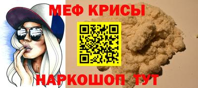 каннабис Берёзовский