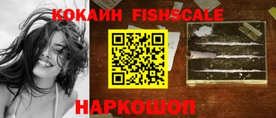 каннабис Берёзовский