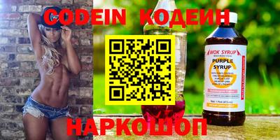 каннабис Берёзовский