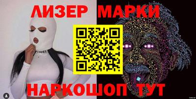 каннабис Берёзовский