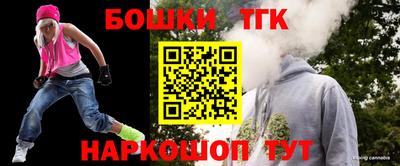 мескалин Беслан