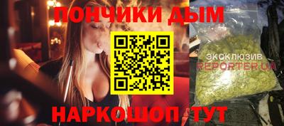 мескалин Беслан