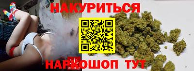 мдма Бийск
