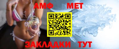 каннабис Берёзовский