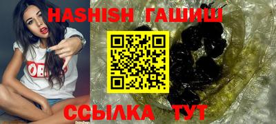 мескалин Беслан
