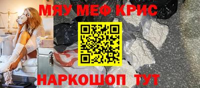 каннабис Берёзовский