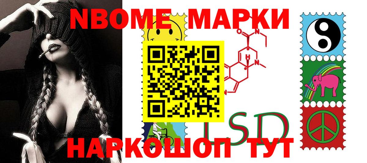 ЛСД экстази ecstasy Великий Устюг