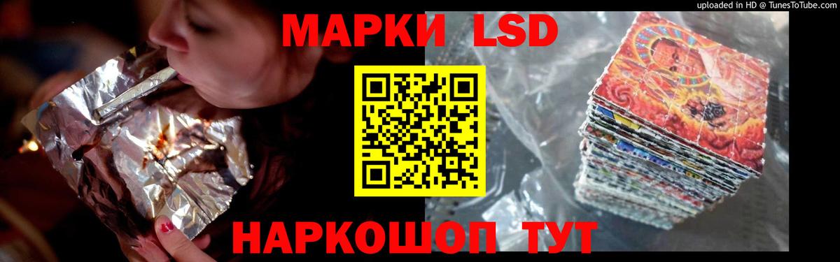 Великий Устюг  LSD-25 экстази кислота  Вход с VPN  Лсд 25 экстази  ЛСД экстази ecstasy 